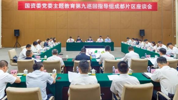 国务院国资委党委主题教育第九巡回指导组到亚星游戏官网所属企业、在建项目调研指导